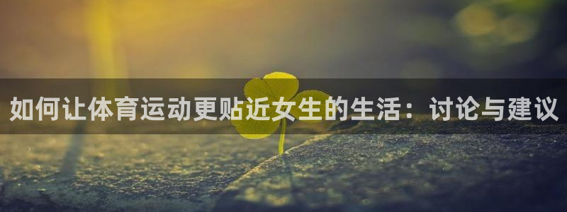 三亿体育网