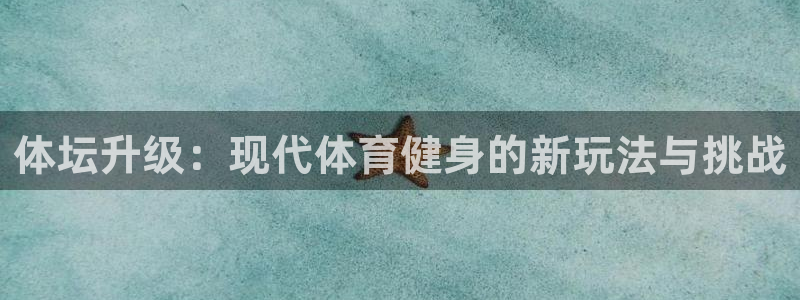 三亿体育网