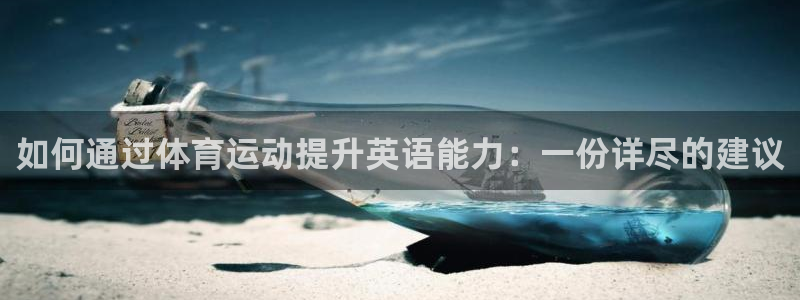 三亿体育网